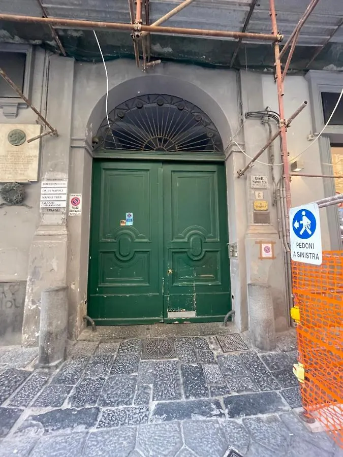 شقة A 2 Passi Dal Lungomare Napoli